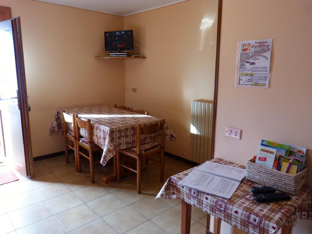 Tiziana Appartamento